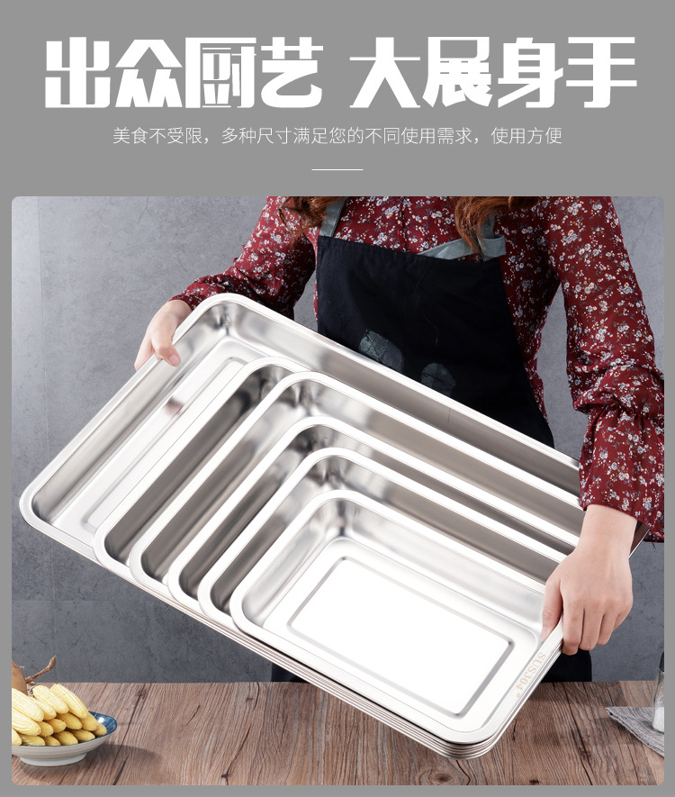 方盘_03..jpg