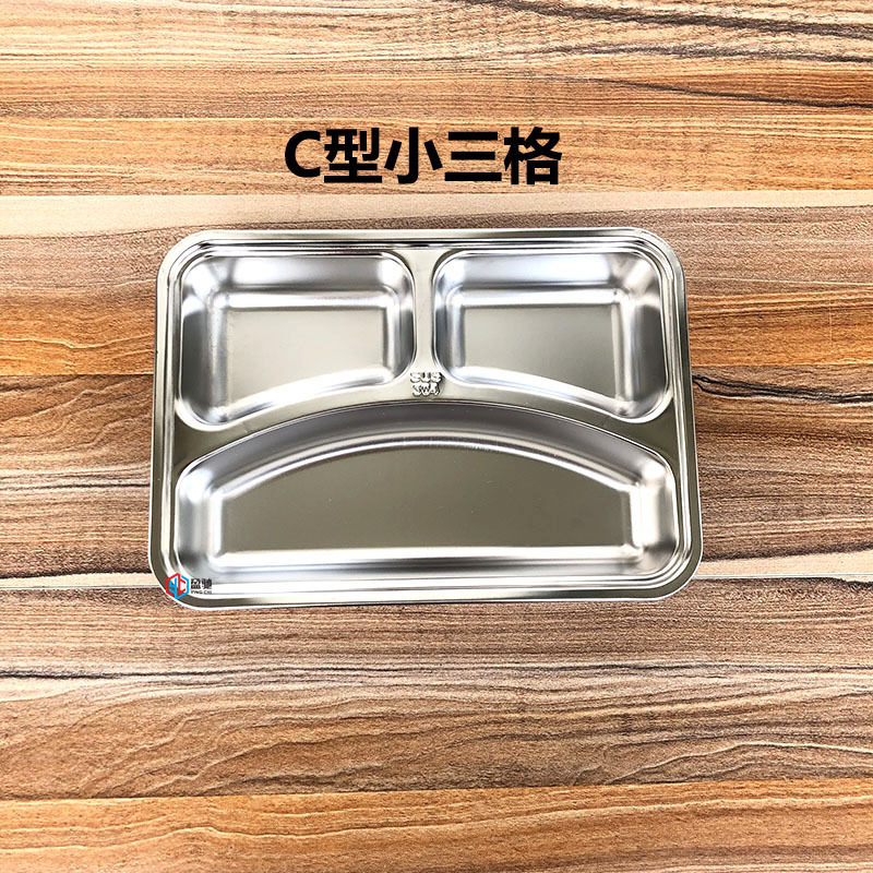 C型小三格.jpg