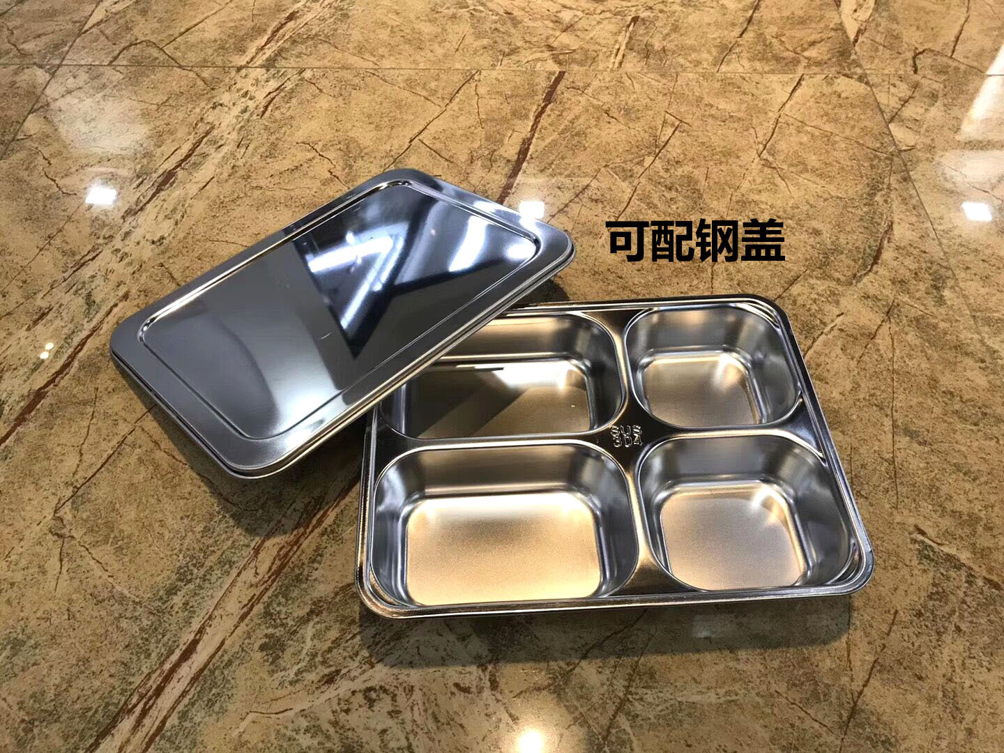 配钢盖.jpg