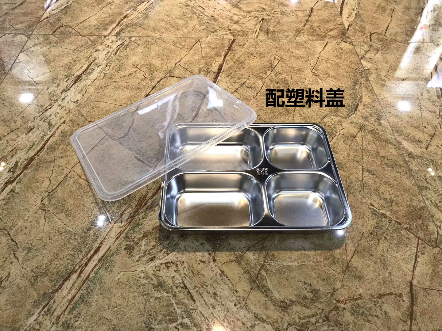 配塑料盖.jpg