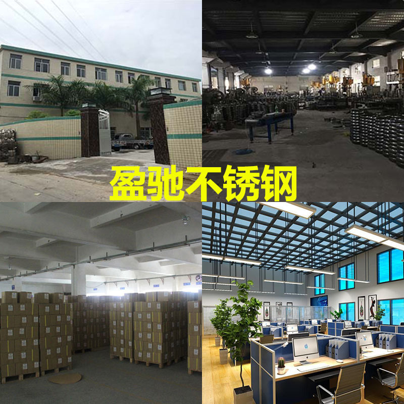 公司介绍2.jpg