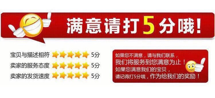 店底2.jpg