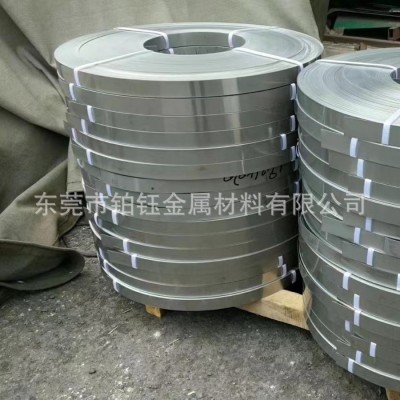 厂家供应国标22052507双相不锈钢带卷料可分条规格齐全优质钢图4