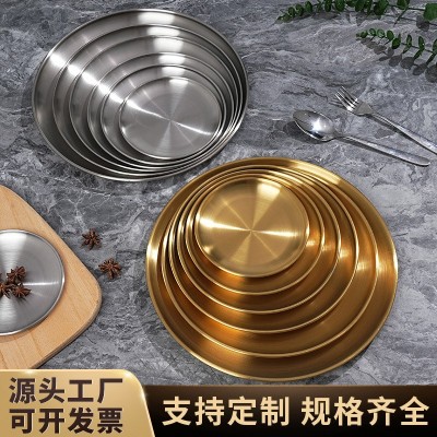 韩式不锈钢圆盘金色烤肉盘烧烤盘浅托盘吐骨碟西餐牛排盘商用批发图1