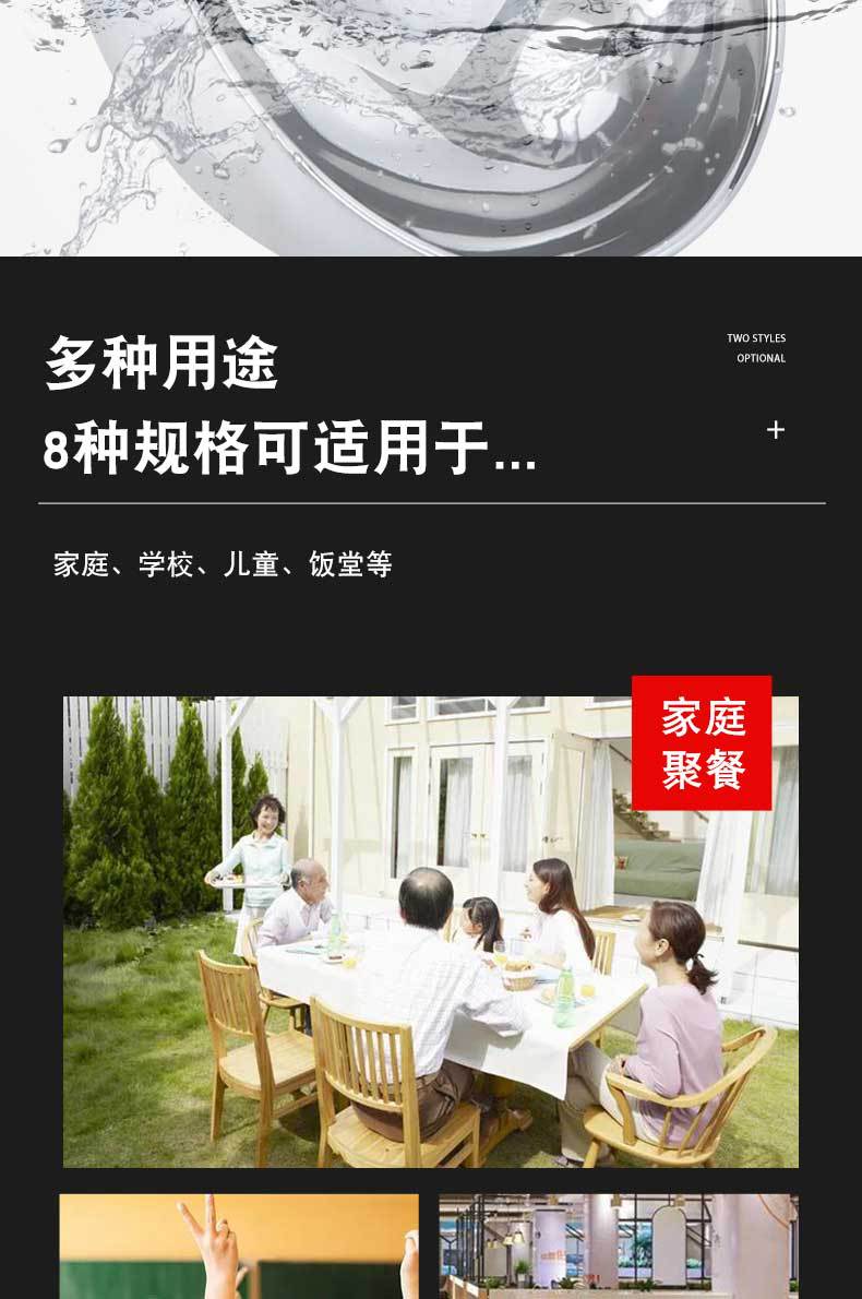 详情-1_07