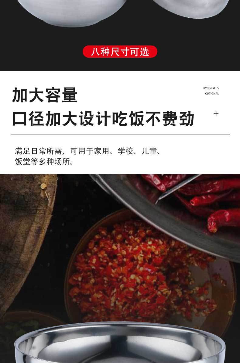 详情-1_05