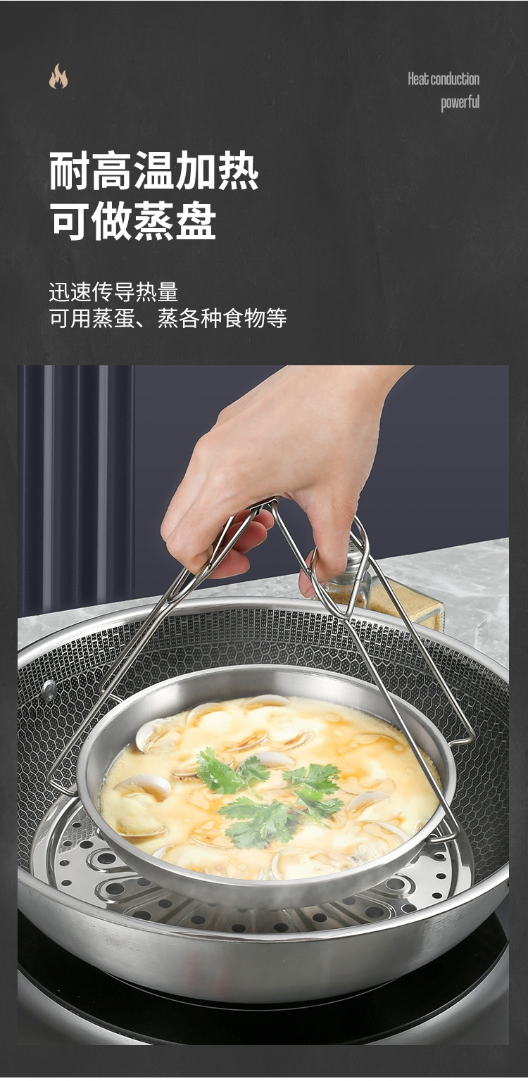 304不锈钢圆盘详情页_04.jpg