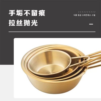 韩式米酒碗304不锈钢碗带把手小吃碗韩餐料理店专用碗金色调料碗图2
