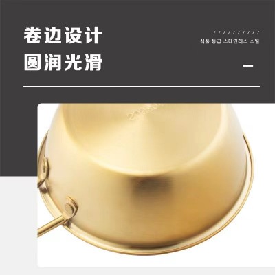 韩式米酒碗304不锈钢碗带把手小吃碗韩餐料理店专用碗金色调料碗图4