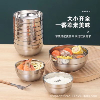 厂家直销304不锈钢碗批发双层隔热铂金碗汤碗泡面碗学校食堂家用图2