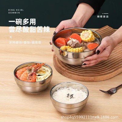 厂家直销304不锈钢碗批发双层隔热铂金碗汤碗泡面碗学校食堂家用图4
