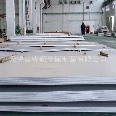 各种规格2507不锈钢热轧板双相不锈钢板磨砂板激光切割定尺开平图2