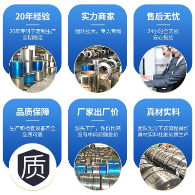 304不锈钢毛细管无缝卡套管外径2 3 4 5 6 7 8 9 10mm壁厚0.5零切图4