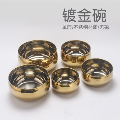 镀金碗不锈钢单层碗 金属圆形和尚碗化缘碗 无磁冷面碗厨房餐具碗