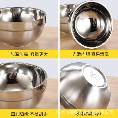 双层隔热铂金加厚圆形百合碗食堂汤碗餐厅家用米饭碗不锈钢碗防烫图2