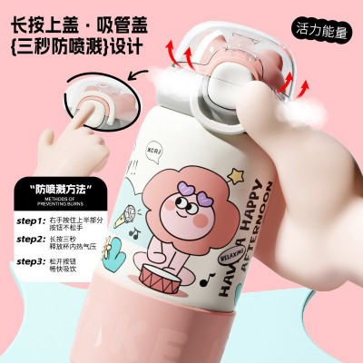 儿童高颜值女生学生304不锈钢家用杯子保温杯可爱吸管杯专用水杯图3