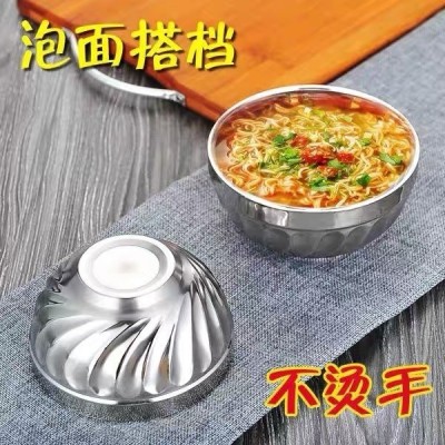 304不锈钢碗家用食堂双层碗隔热防烫成人泡面碗 儿童幼儿园吃饭碗图2