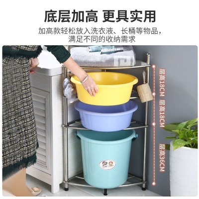 不锈钢脸盆架卫生间置物架落地式家用厕所三角架浴室转角收纳架子图4