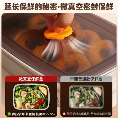 不锈钢饭盒316食品级保鲜盒上班族便当盒餐盒长方形密封盒子带盖图3