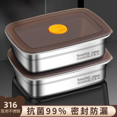 不锈钢饭盒316食品级保鲜盒上班族便当盒餐盒长方形密封盒子带盖图2