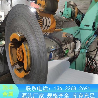 304不锈钢带 软料 1/2H 3/4H硬度齐全 冲压 蚀刻 0.009-3 .0mm