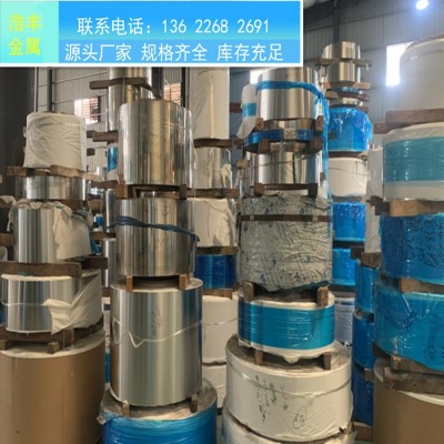 301不锈钢带 超薄301不锈钢卷0.01毫米以上 硬度高 弹力强 圆边图2