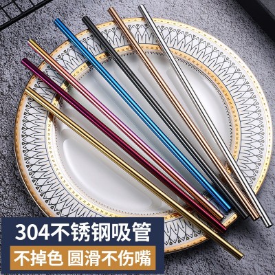 304不锈钢吸管批发创意咖啡奶茶金属铁饮管镀钛彩色粗长弯头吸管图2