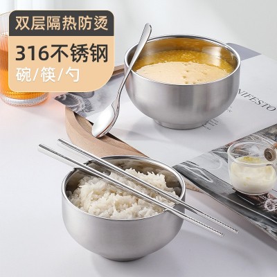 316L不锈钢碗家用饭碗成人隔热儿童防烫防摔碗加厚汤面双层碗图3