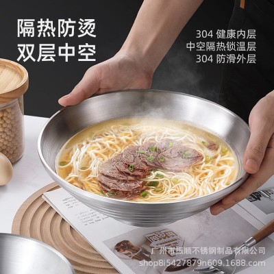 304不锈钢碗拉面碗饭泡面大碗酸奶碗面馆螺蛳粉杀猪粉大汤面碗