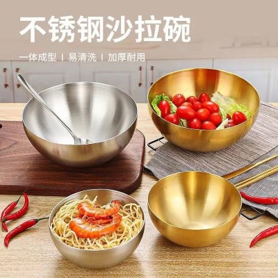 不锈钢韩式沙拉碗高颜值沙拉碗水果碗螺蛳粉碗拌饭泡面碗砂光碗图4