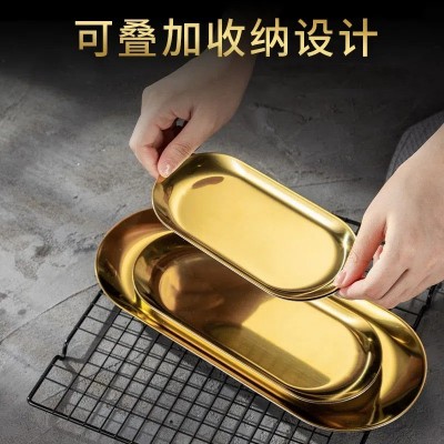不锈钢椭圆盘韩式料理金色盘甜品盘 创意餐厅糕点盘韩国料理餐具图2