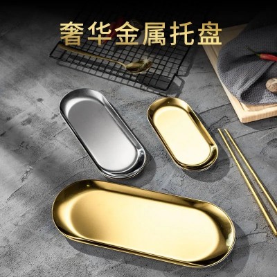 不锈钢椭圆盘韩式料理金色盘甜品盘 创意餐厅糕点盘韩国料理餐具图4