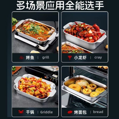 不锈钢烤鱼盘长方形家用加厚深盘托盘电磁炉商用小龙虾烤鱼 盘直供图3