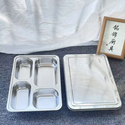 304不锈钢餐盘幼儿园饭盘学校工厂食堂快餐盘分格带盖四五格饭盒图3