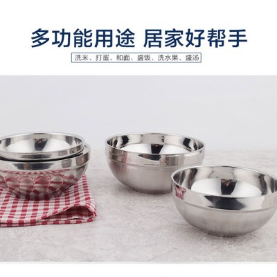 加厚304不锈钢碗家用双层汤碗泡面碗学校食堂防烫碗儿童隔热饭碗图2