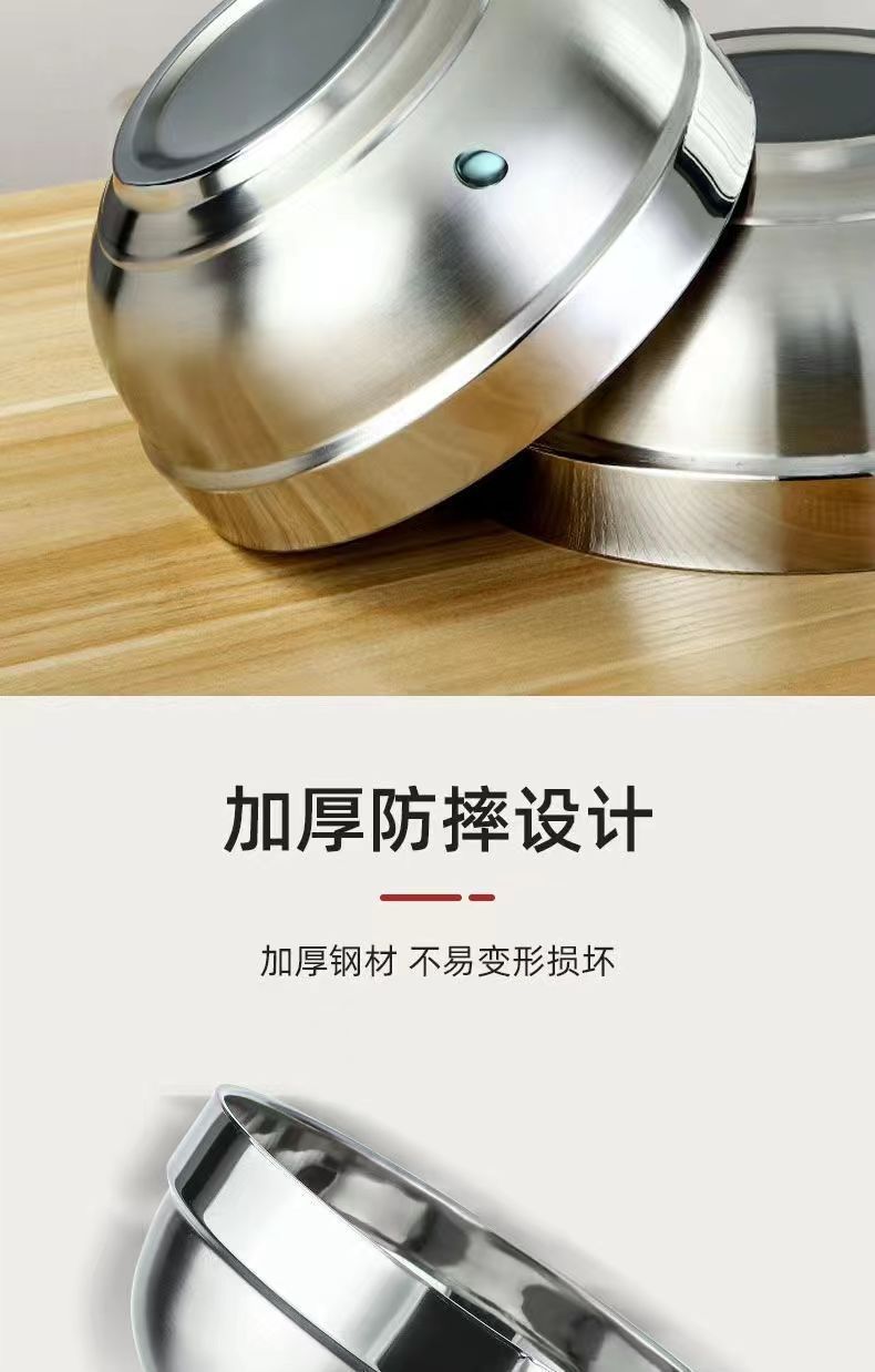 微信图片_202210052001525