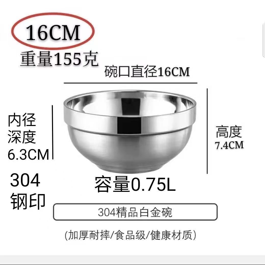 微信图片_20221005200318