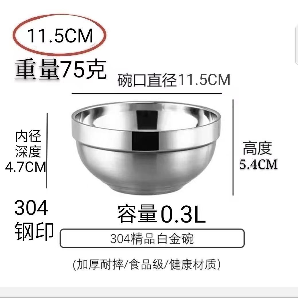 微信图片_2022100520015210