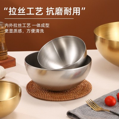 不锈钢韩式碗冷面碗家用金色拌饭碗商用蔬菜水果沙拉碗麻辣汤碗图2