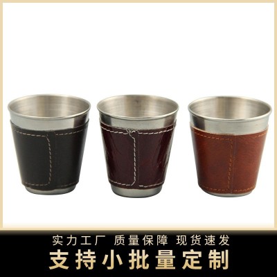 工厂供应70毫升贴皮不锈钢酒杯 包皮革小酒杯 金属酒具批发图2