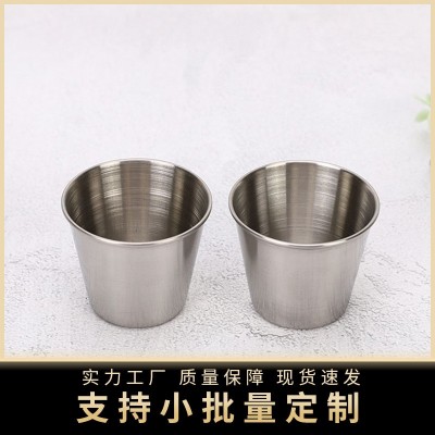 工厂供应70毫升贴皮不锈钢酒杯 包皮革小酒杯 金属酒具批发图4