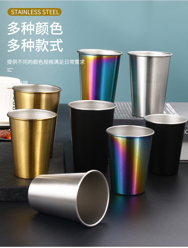28冷水杯不锈钢_04.jpg