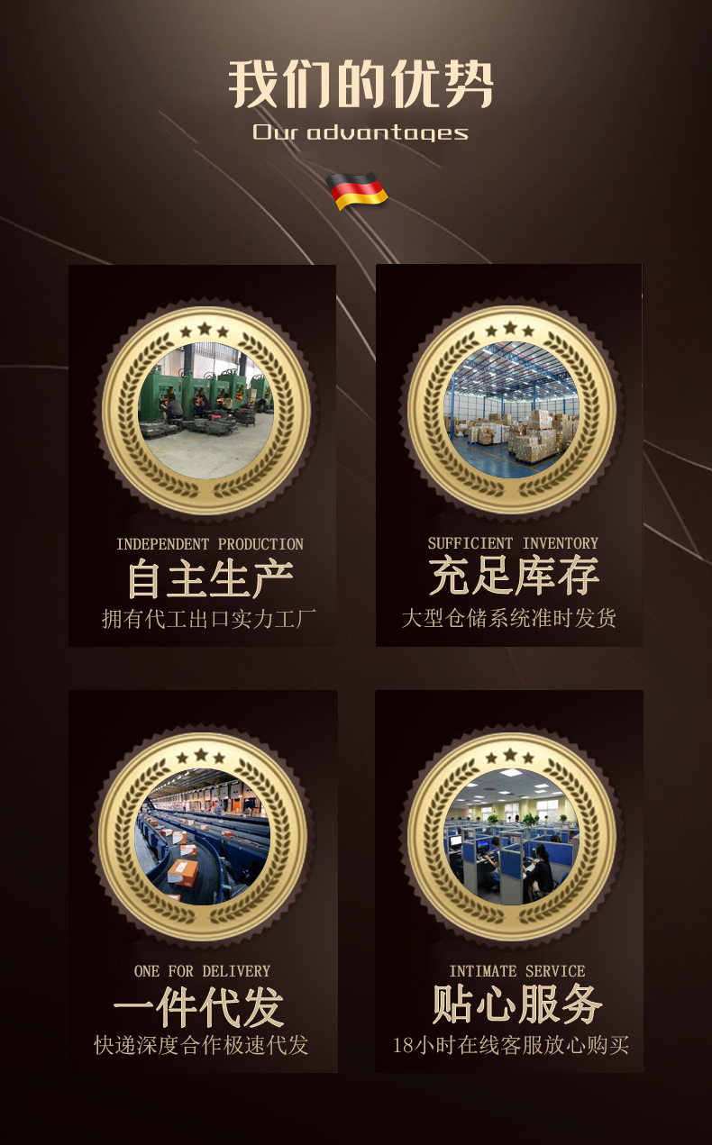 详情广告2.jpg