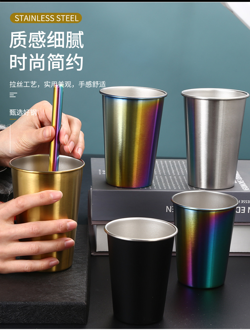 28冷水杯不锈钢_03.jpg