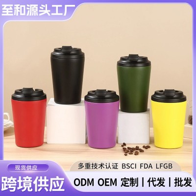 跨境12oz咖啡杯304不锈钢保温杯创意商务随行车载汽车杯水杯批发