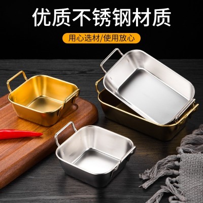 韩式小吃篮不锈钢金色双耳小食盘炸鸡块薯条篮凉菜碟糖果零食托盘图2