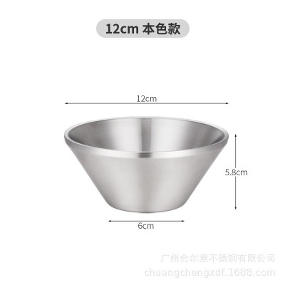 304不锈钢韩式双层V型碗儿童米饭碗金色沙拉碗烤肉沙拉沙冰拉面碗图6