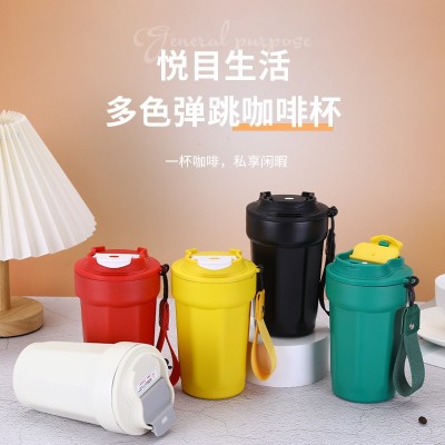 新款316不锈钢咖啡杯帯提绳翻盖保温杯双层真空办公礼品杯批发图2