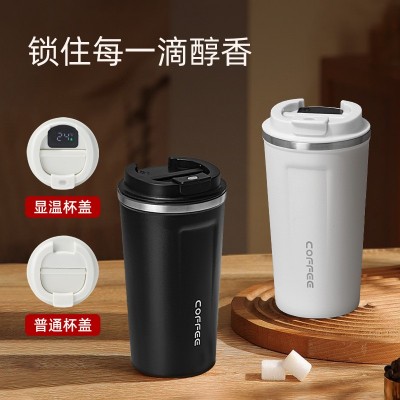 智能温度显示咖啡杯带盖304不锈钢保温杯男女户外便携汽车礼品杯