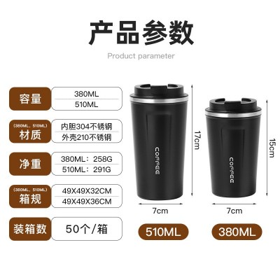新款智能显温咖啡杯304不锈钢保温杯便携车载汽车杯礼品杯定logo图4